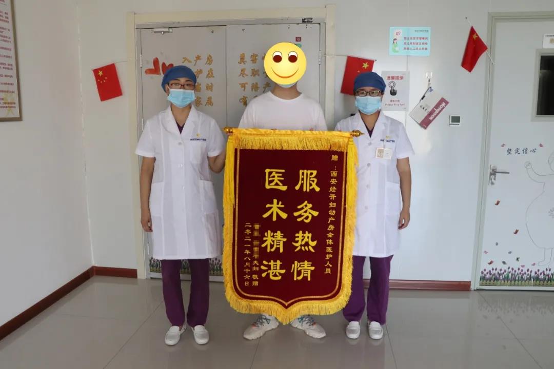 “这儿的医护人员好温柔很有耐心”｜一位产妇说出了所有产妇的心里话(图1)