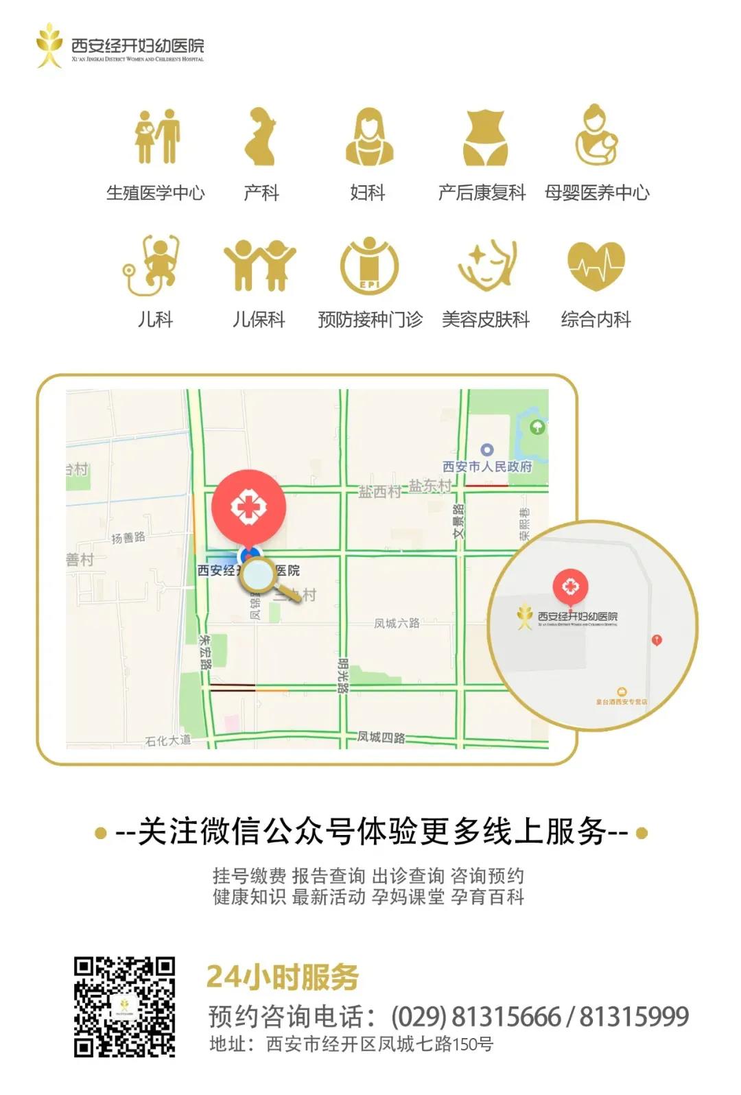 “这儿的医护人员好温柔很有耐心”｜一位产妇说出了所有产妇的心里话(图5)