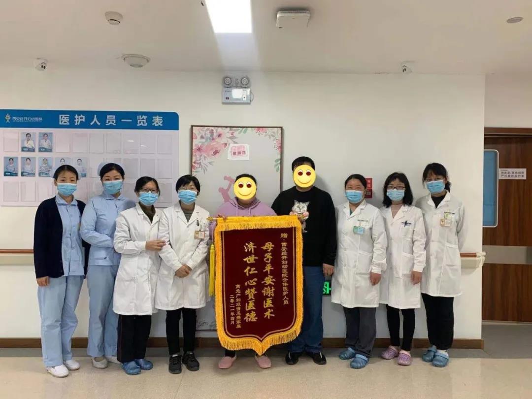 强医德 提医技 树医风 促服务 ▏西安经开妇幼医院加强医疗服务质量建设提升患者满意度(图3)