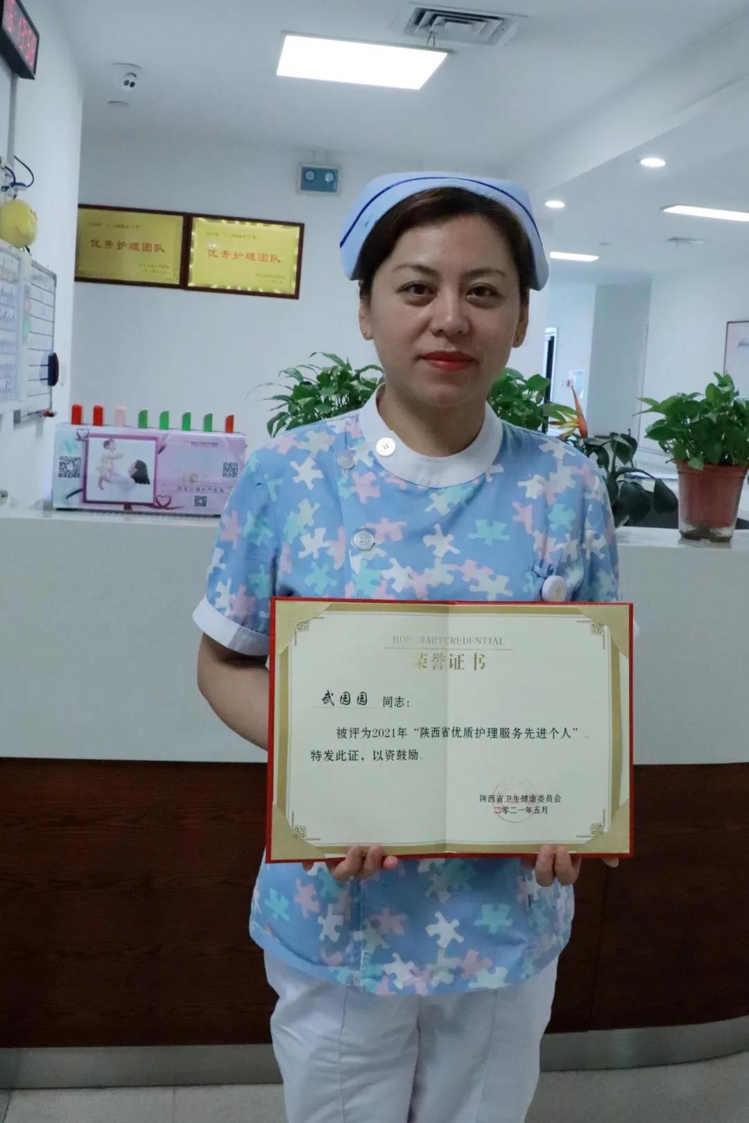 把人病当己病 视病人如亲人——走近陕西省优质护理先进个人、我院优秀护士长武园园(图5)