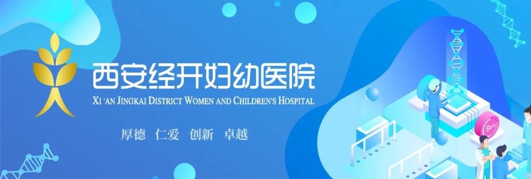 杏林春暖 ▏女子患病3年肚子大如孕妇 医生成功取出12斤巨大肿瘤(图1)