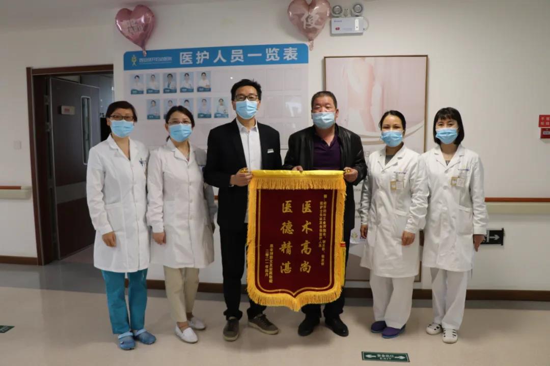 杏林春暖 ▏女子患病3年肚子大如孕妇 医生成功取出12斤巨大肿瘤(图6)