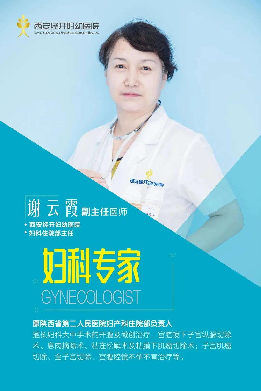 杏林春暖 ▏女子患病3年肚子大如孕妇 医生成功取出12斤巨大肿瘤(图8)