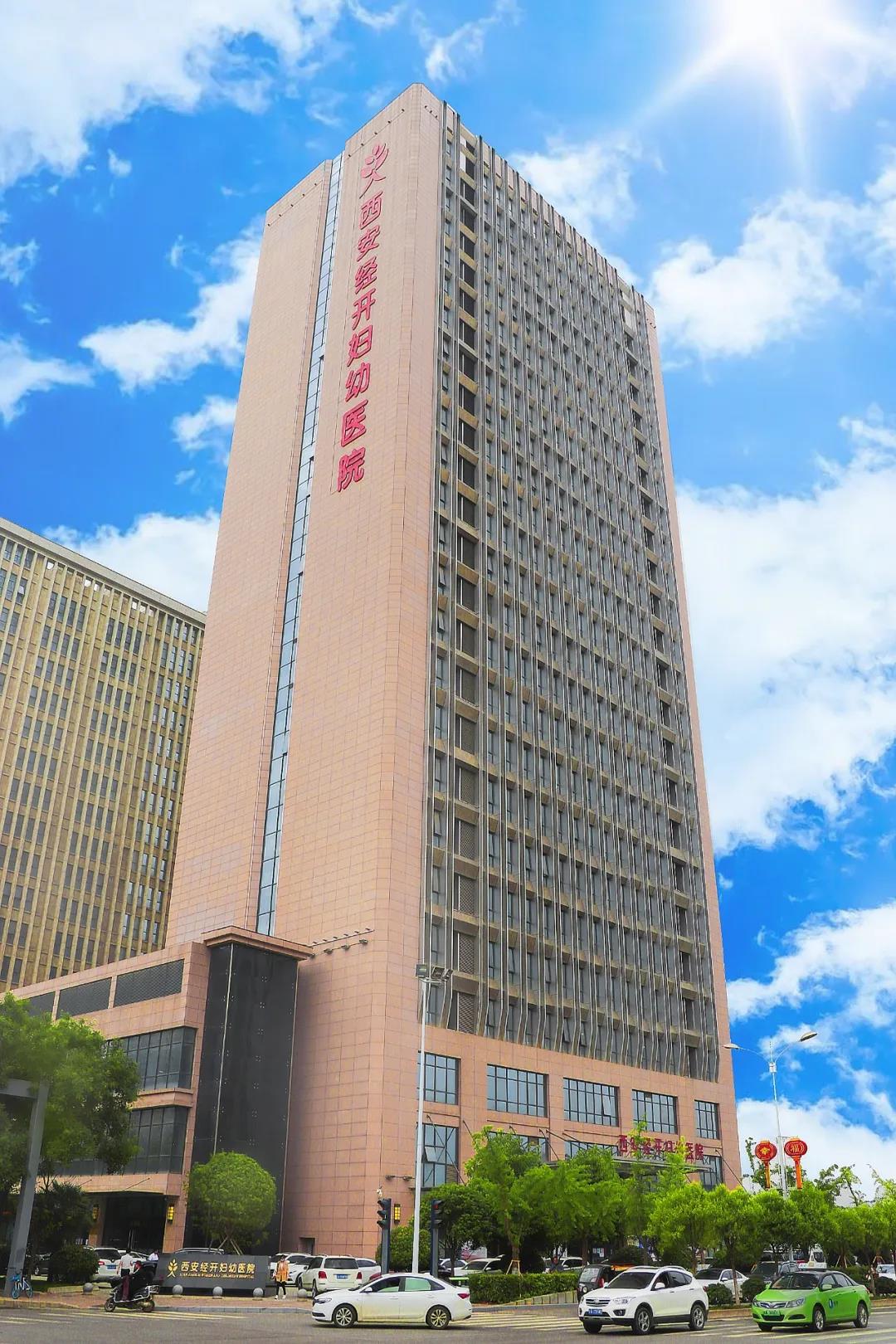 33岁女子多次流产致不孕 单侧输卵管切除︱经开妇幼医院精心治疗求子梦圆(图4)