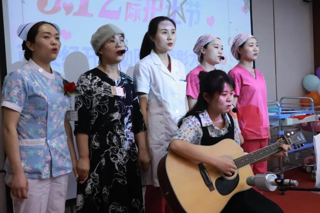致敬最美天使 ▏西安经开妇幼医院召开“5.12护士节”表彰庆祝大会(图12)