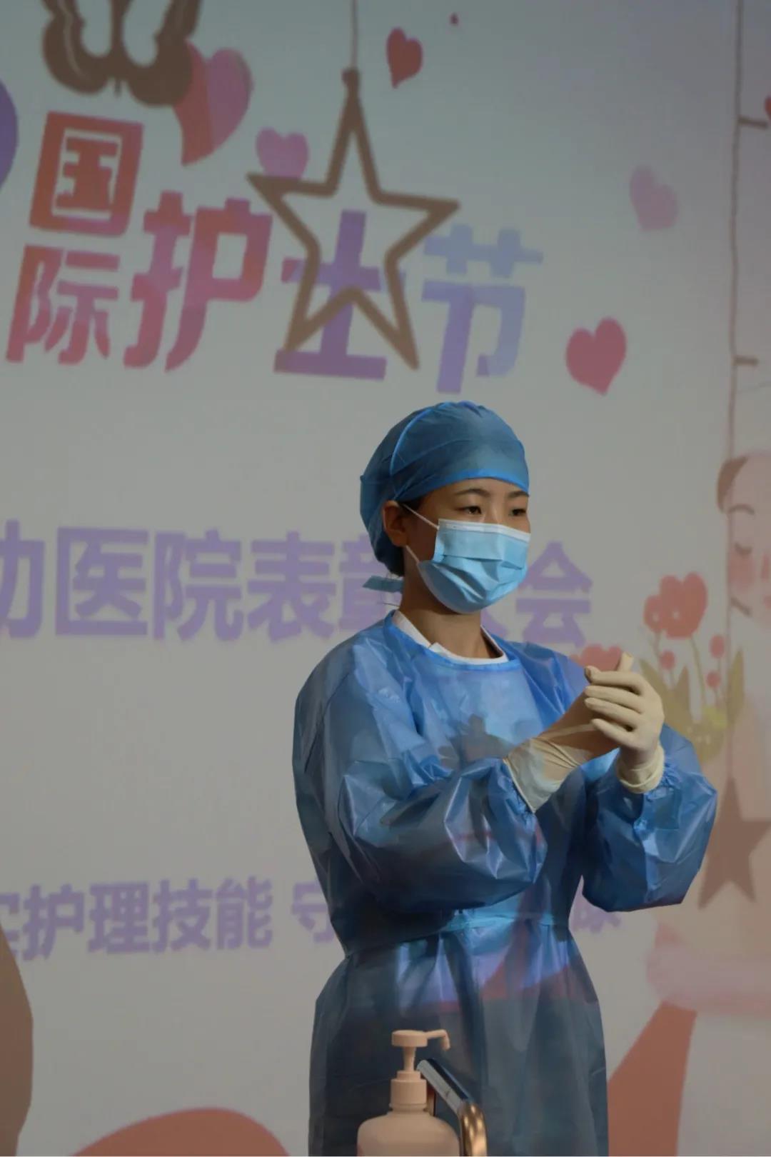 致敬最美天使 ▏西安经开妇幼医院召开“5.12护士节”表彰庆祝大会(图22)