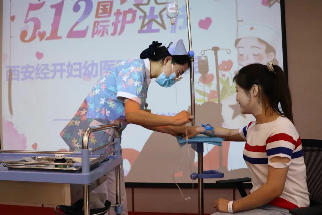 致敬最美天使 ▏西安经开妇幼医院召开“5.12护士节”表彰庆祝大会(图23)