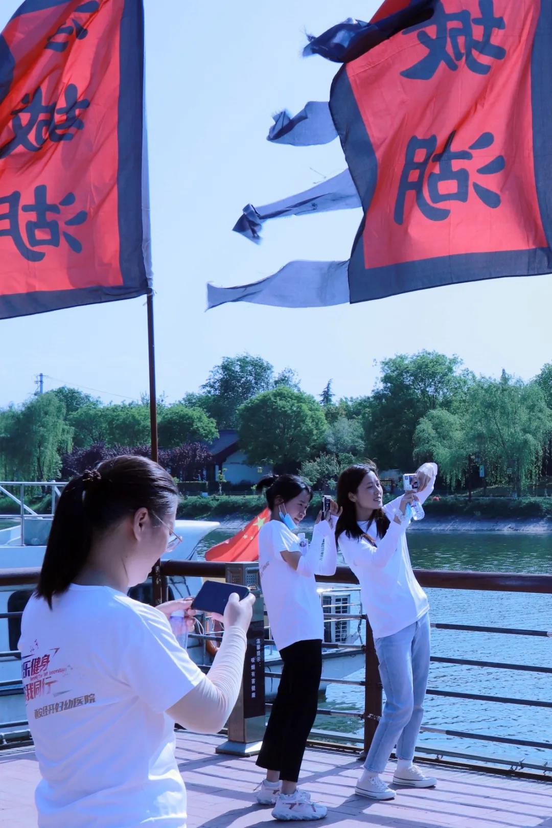 快乐健身 你我同行——西安经开妇幼医院开展健步走活动(图8)
