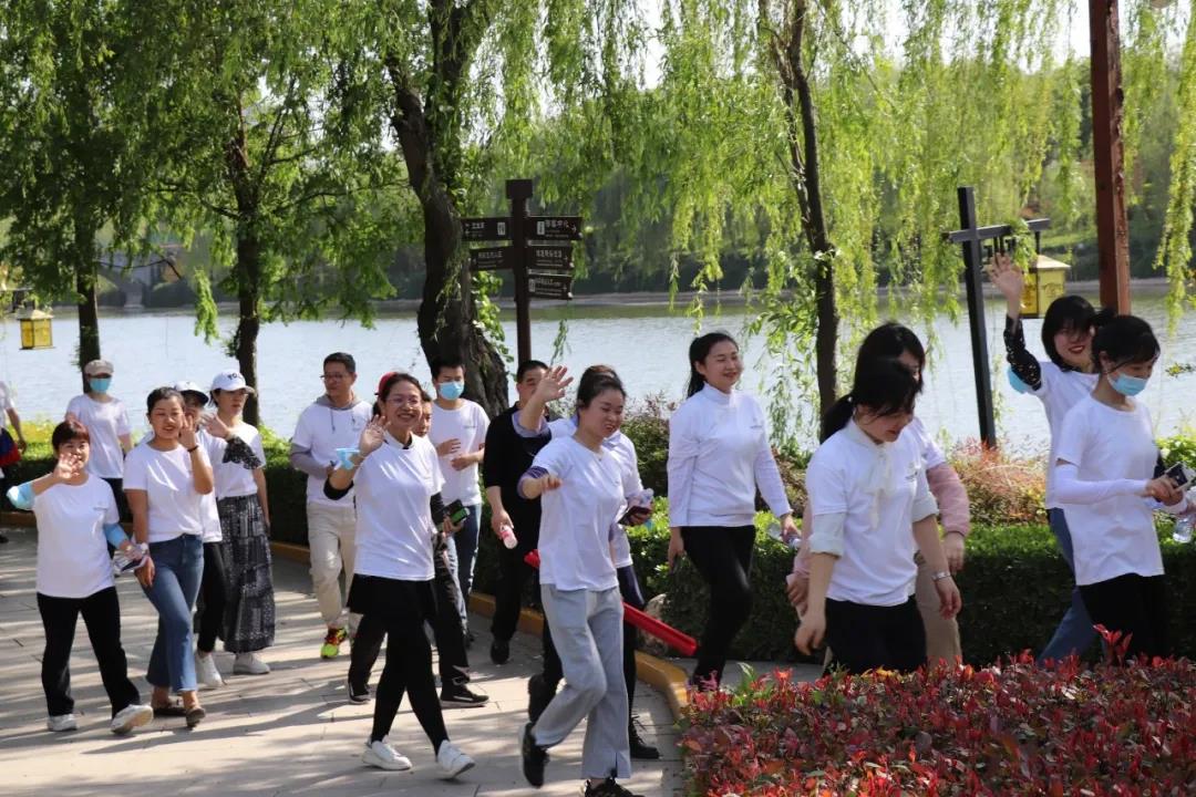 快乐健身 你我同行——西安经开妇幼医院开展健步走活动(图6)