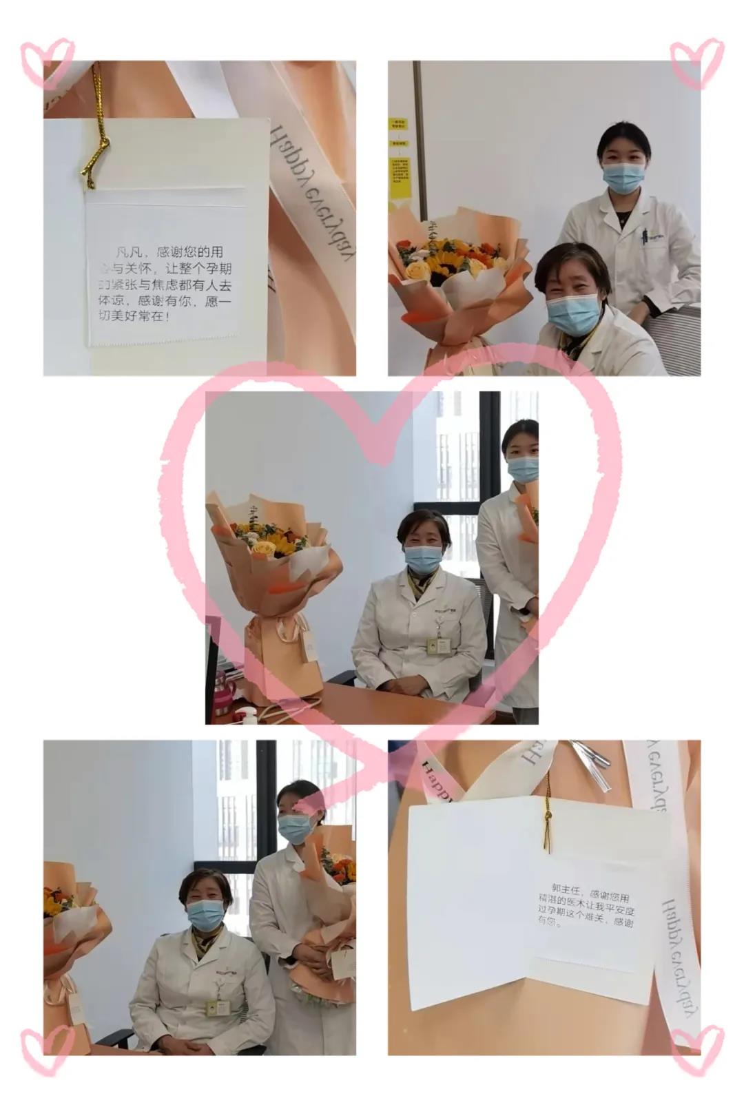 “患者的肯定是我们前行的最大动力”！(图3)
