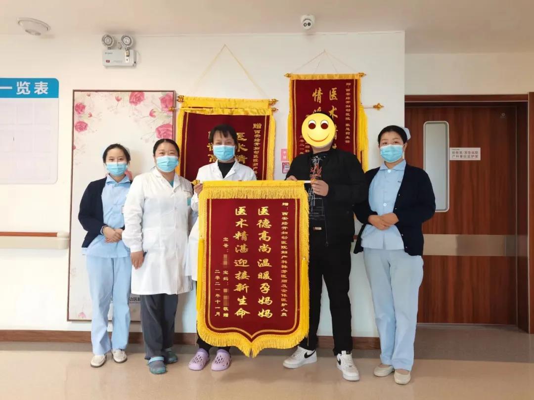 “患者的肯定是我们前行的最大动力”！(图4)