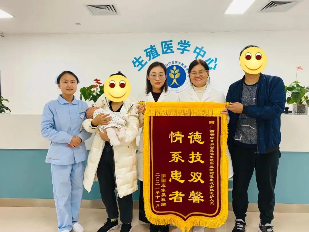 “患者的肯定是我们前行的最大动力”！(图6)