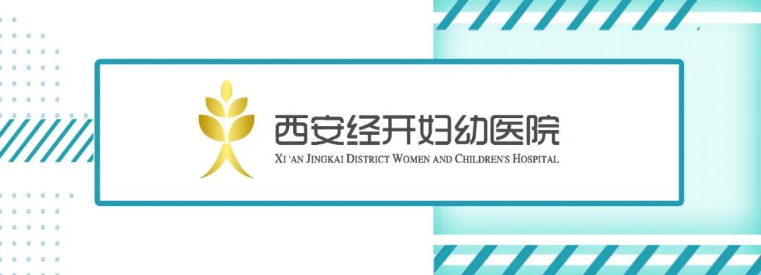 什么是出血热？一图告诉你如何预防！(图1)