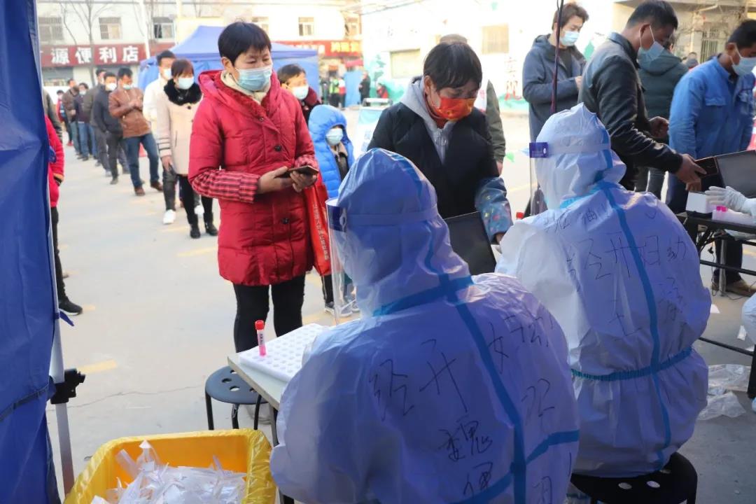 弘扬抗疫精神 点赞抗疫英雄 ▏西安经开妇幼医院组建核酸采样队参与疫情防控(图18)