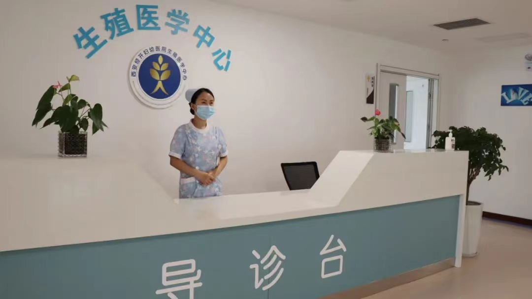 【重要通知】孕产妇绿色通道再开启&我院所有科室24小时接诊!附:最新就诊须知及科室指南请查收转发(图5)