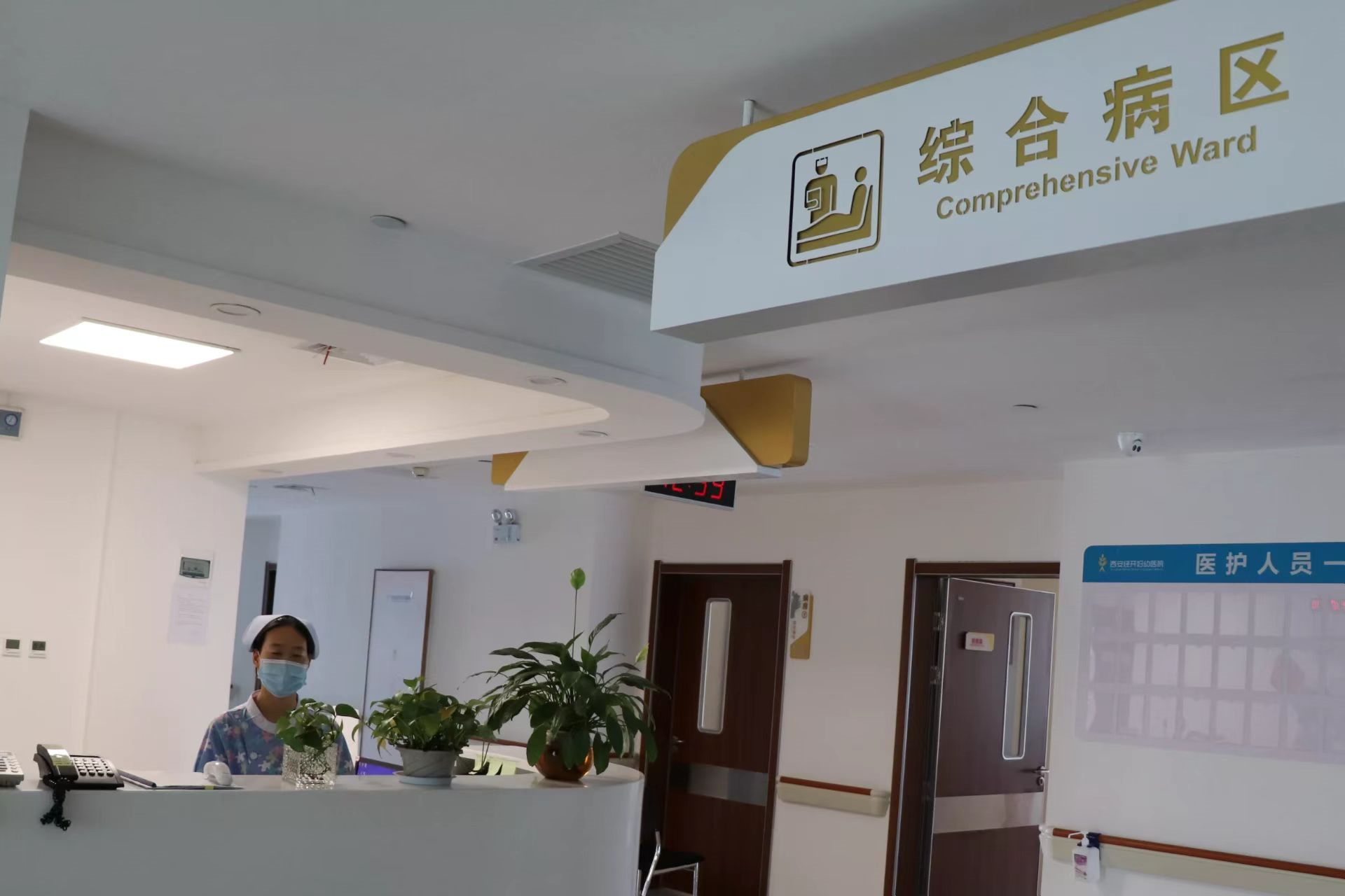 【重要通知】孕产妇绿色通道再开启&我院所有科室24小时接诊!附:最新就诊须知及科室指南请查收转发(图6)