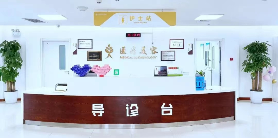 【重要通知】孕产妇绿色通道再开启&我院所有科室24小时接诊!附:最新就诊须知及科室指南请查收转发(图7)