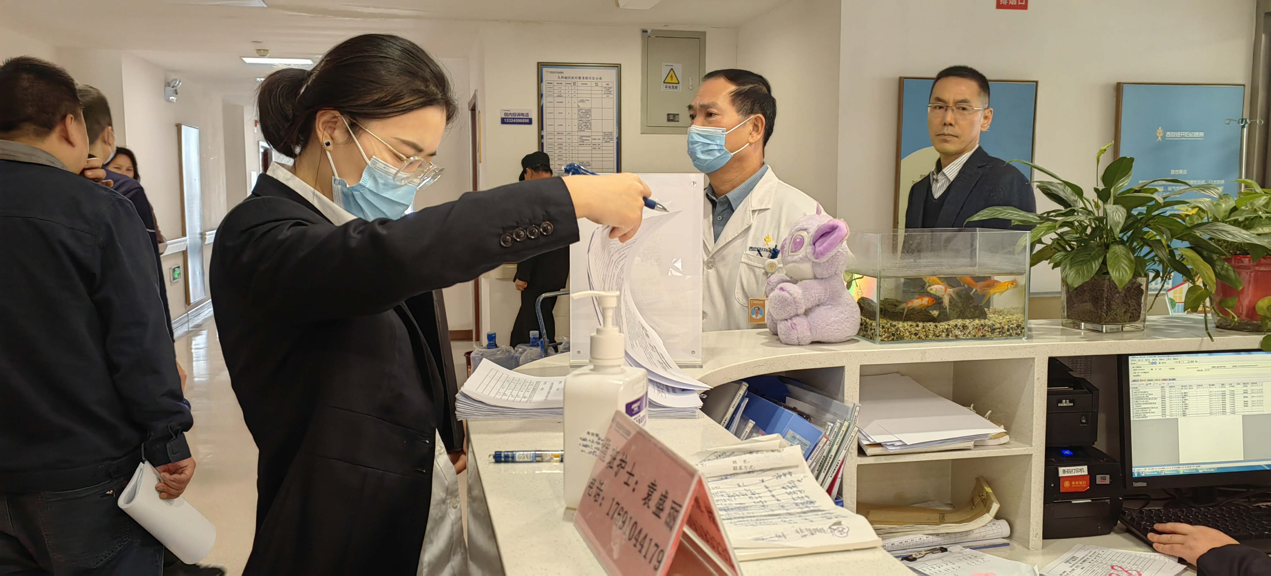 我院开展节能降耗及安全大检查(图7)
