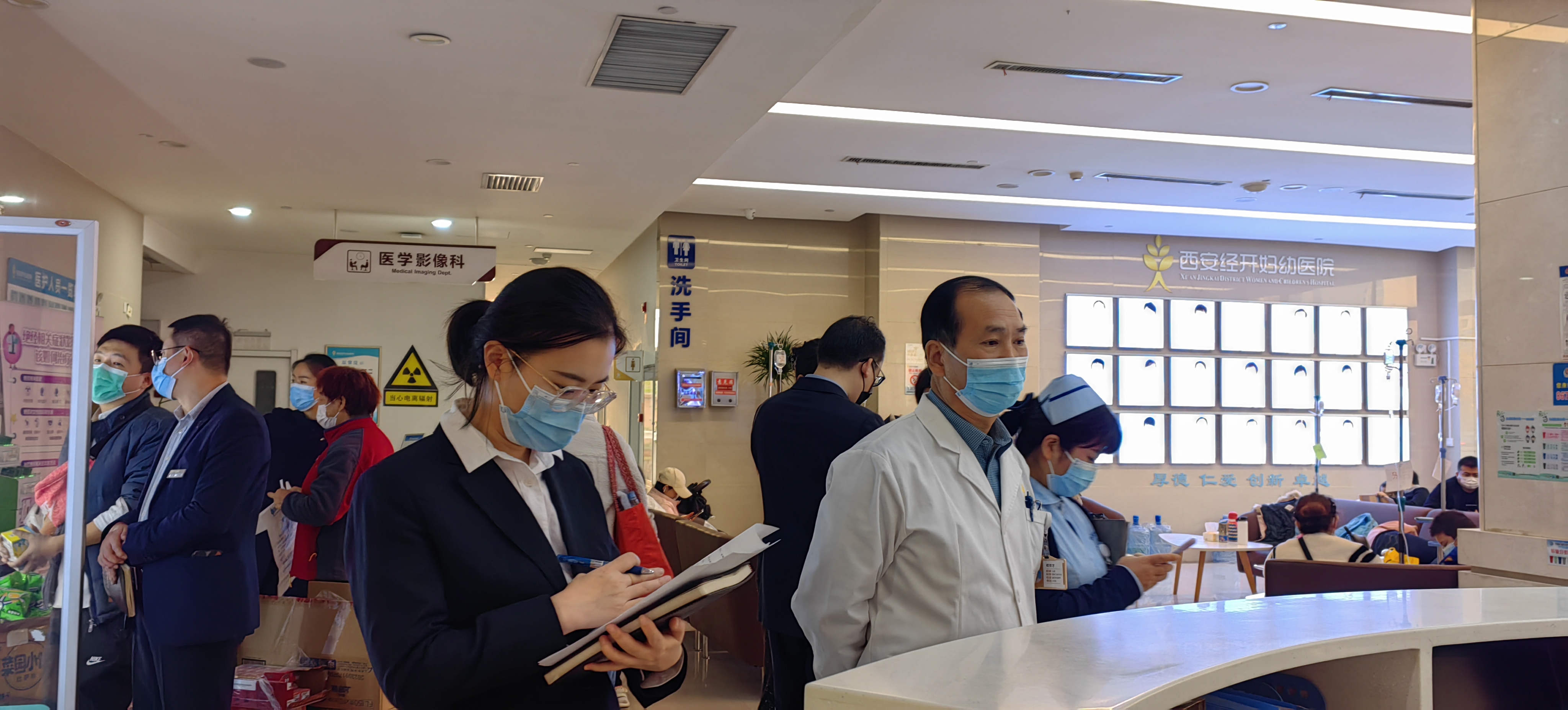 我院开展节能降耗及安全大检查(图14)